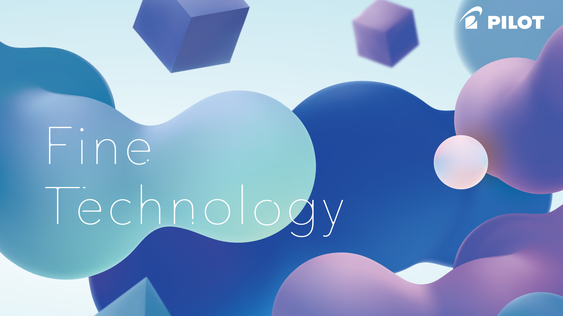 NECソリューションイノベータ株式会社 中途採用SAP特設サイト | 株式会社レベルゼロ