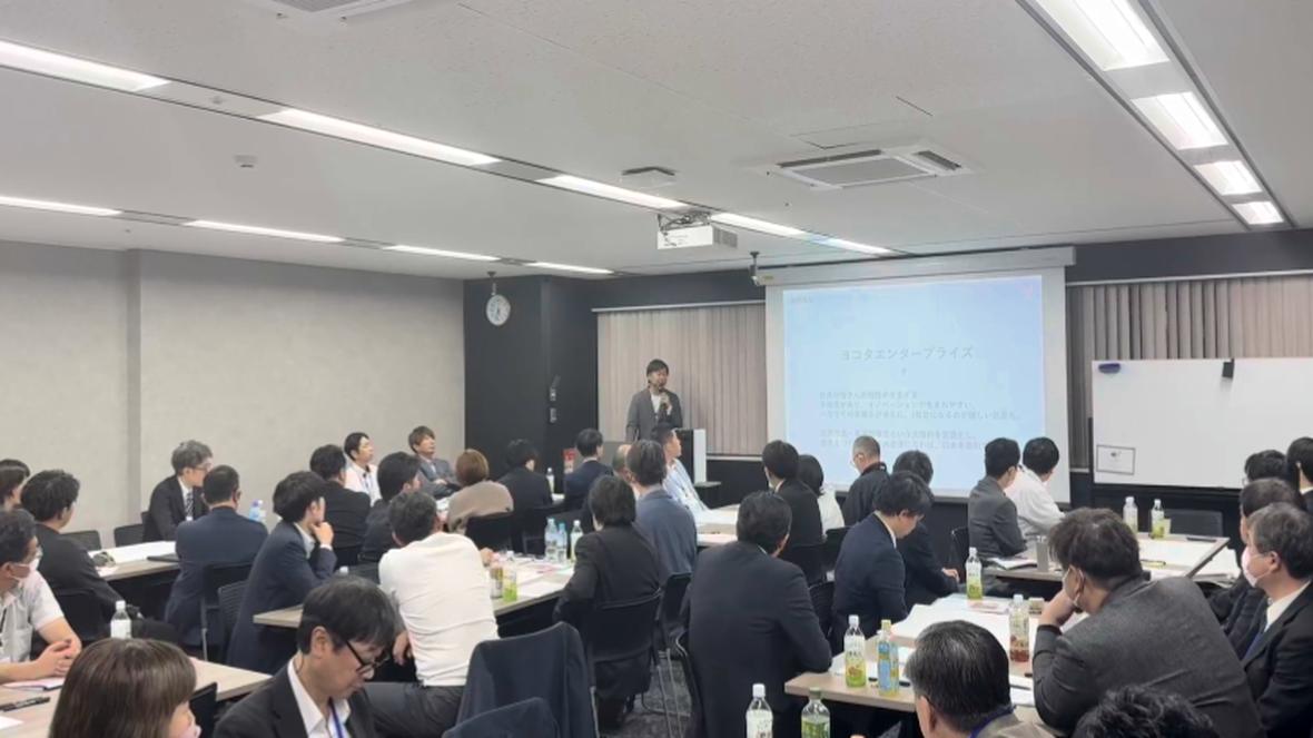 ヨコタエンタープライズ様 新規事業創出研修の当日